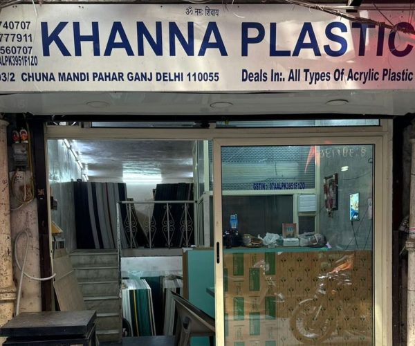Khanna plastic slider 1
